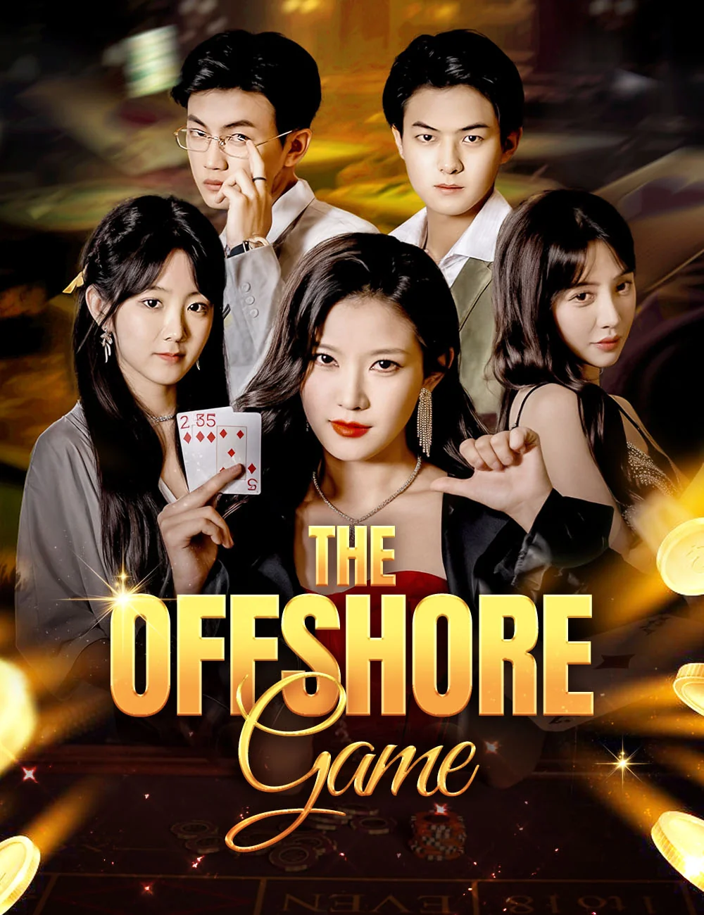 The Offshore Game cover art