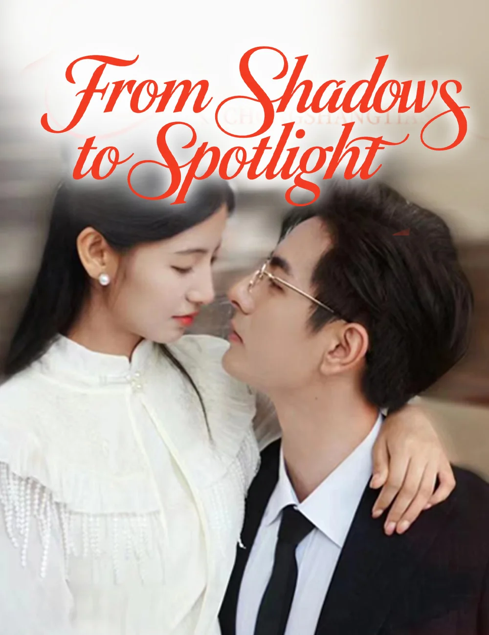 From Shadows to Spotlight cover art