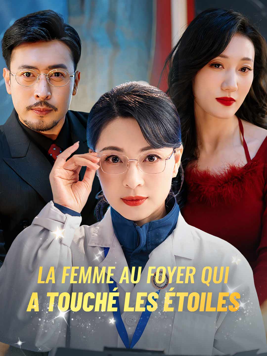 La femme au foyer qui a touché les étoilesMini-séries