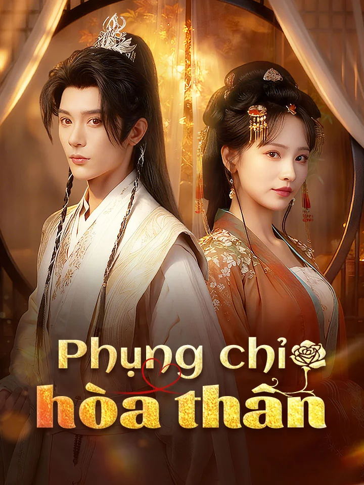 Phụng chỉ hòa thânPhim bộ ngắn
