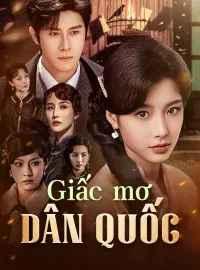 Giấc mơ Dân Quốc