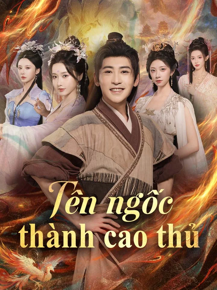 Tên ngốc thành cao thủPhim bộ ngắn