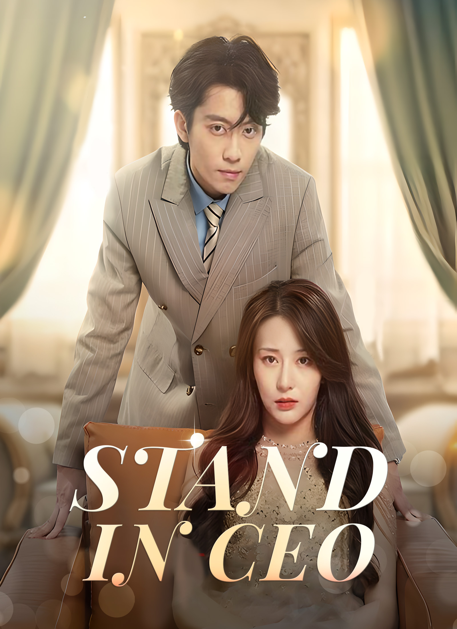 [Dubbed] Stand-in CEO Mini Series