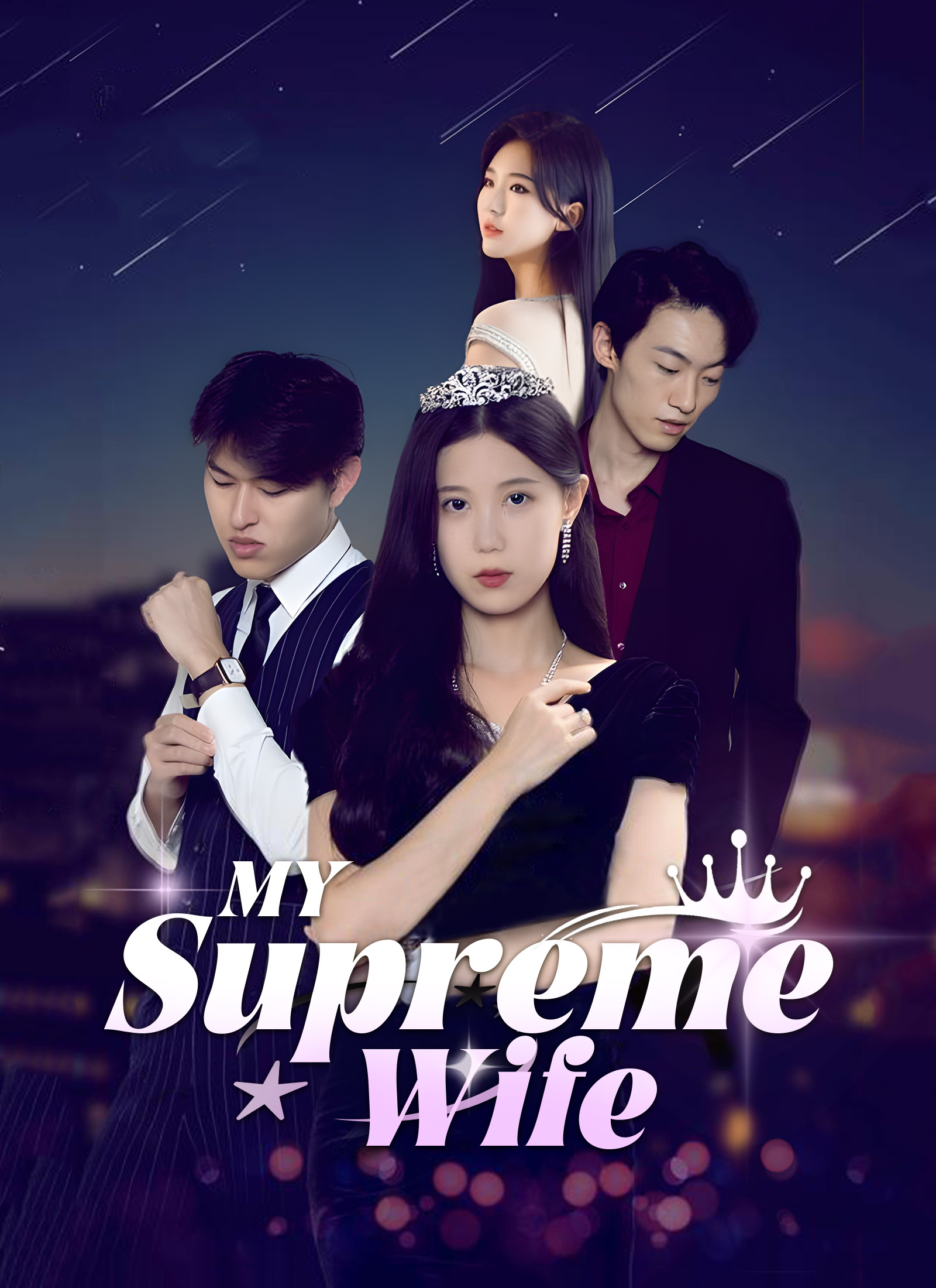 My Supreme Wife Mini Series