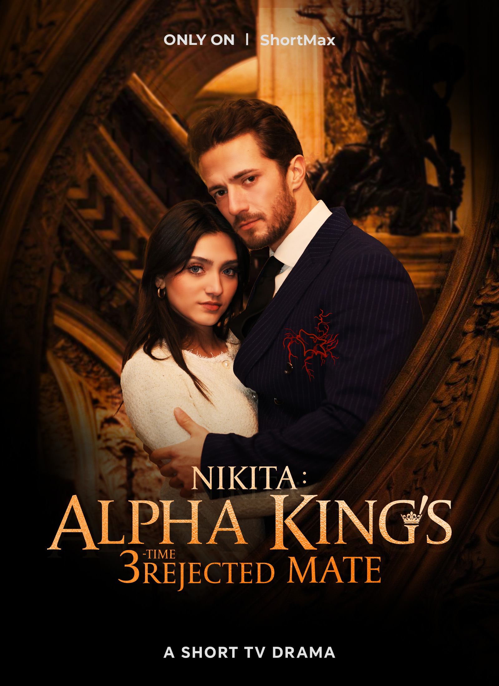 Nikita：Alpha King's 3-Time Rejected Mate(Emotional Version) Mini Series