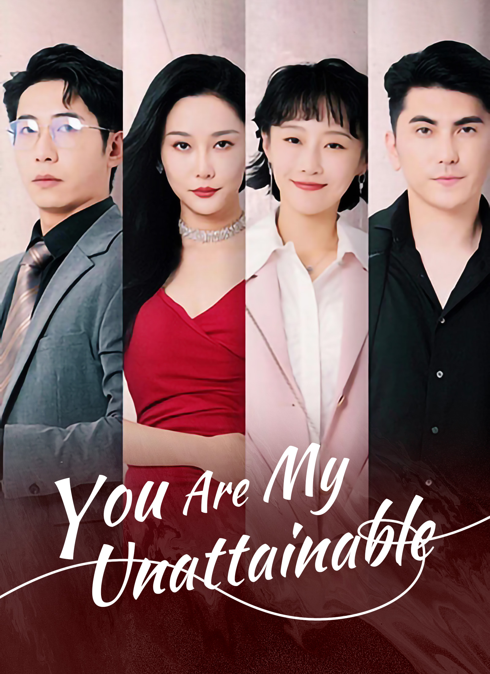 [Dubbed] You Are My Unattainable Mini Series