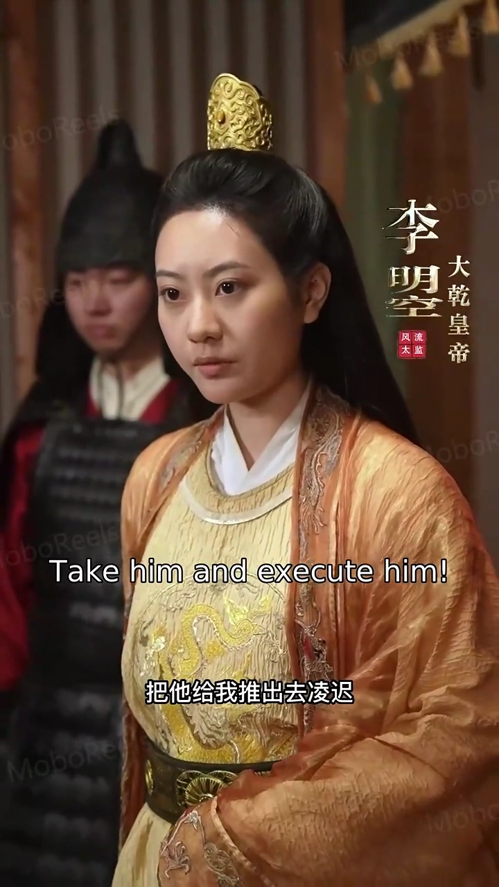 The Enigmatic Heartthrob of the PalacePhoto