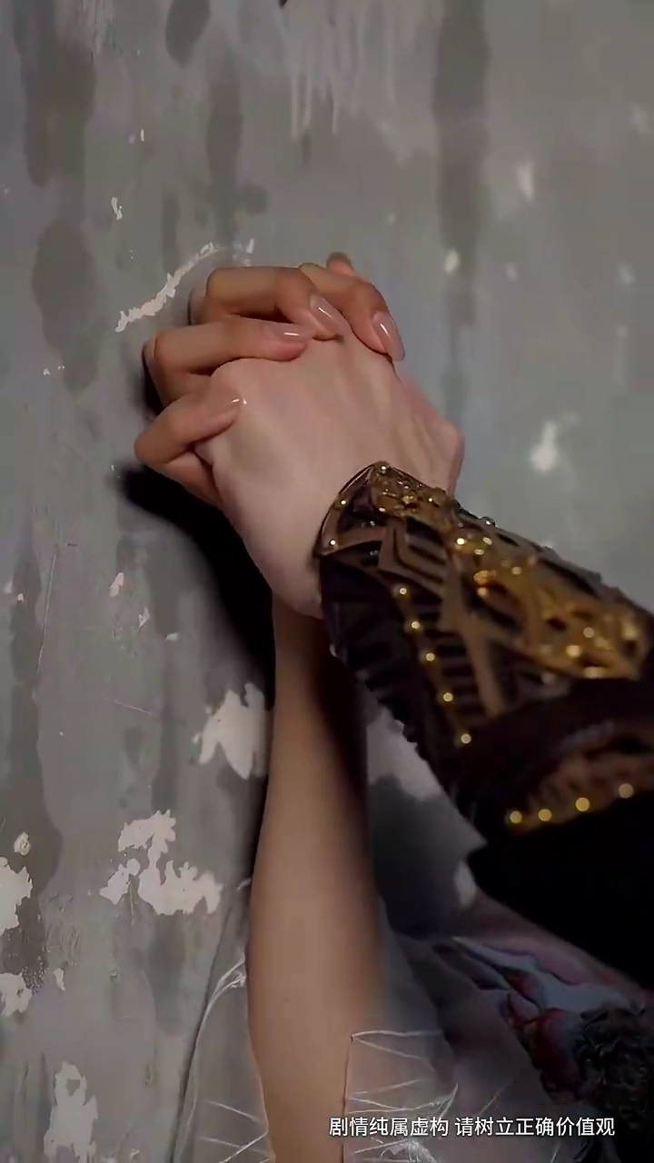 The Warrior's BelovedPhoto