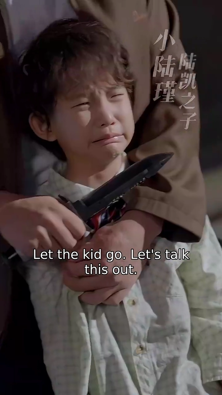 The Broken Bond: The Daughter's ReturnPhoto