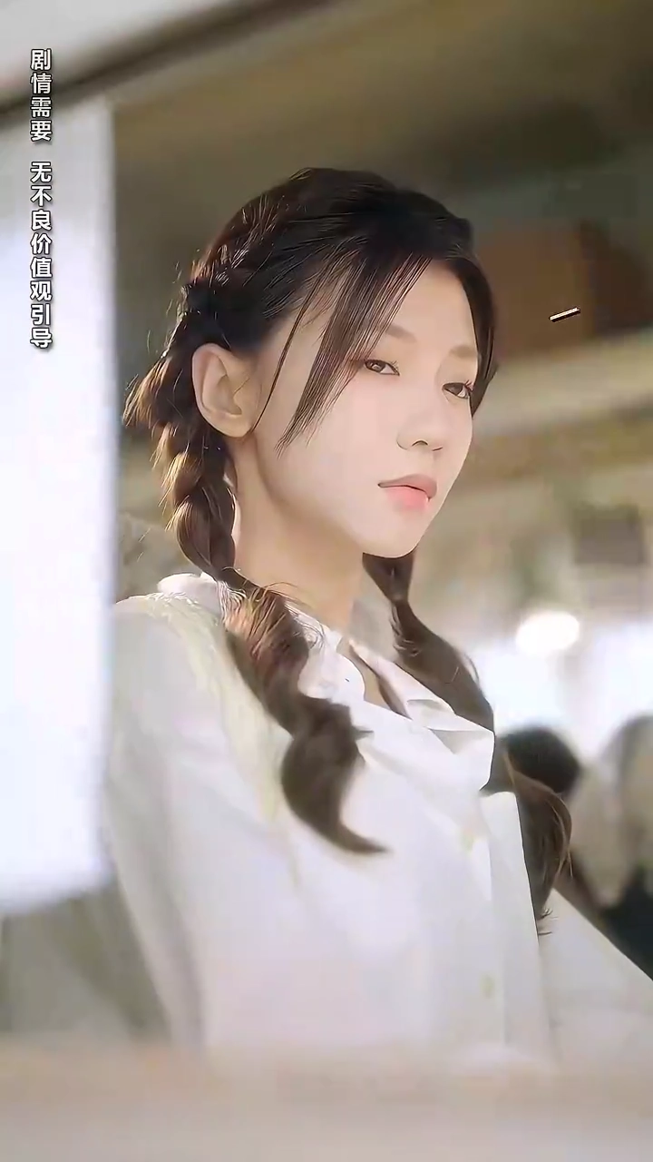 The Gang Leader And The Country GirlPhoto