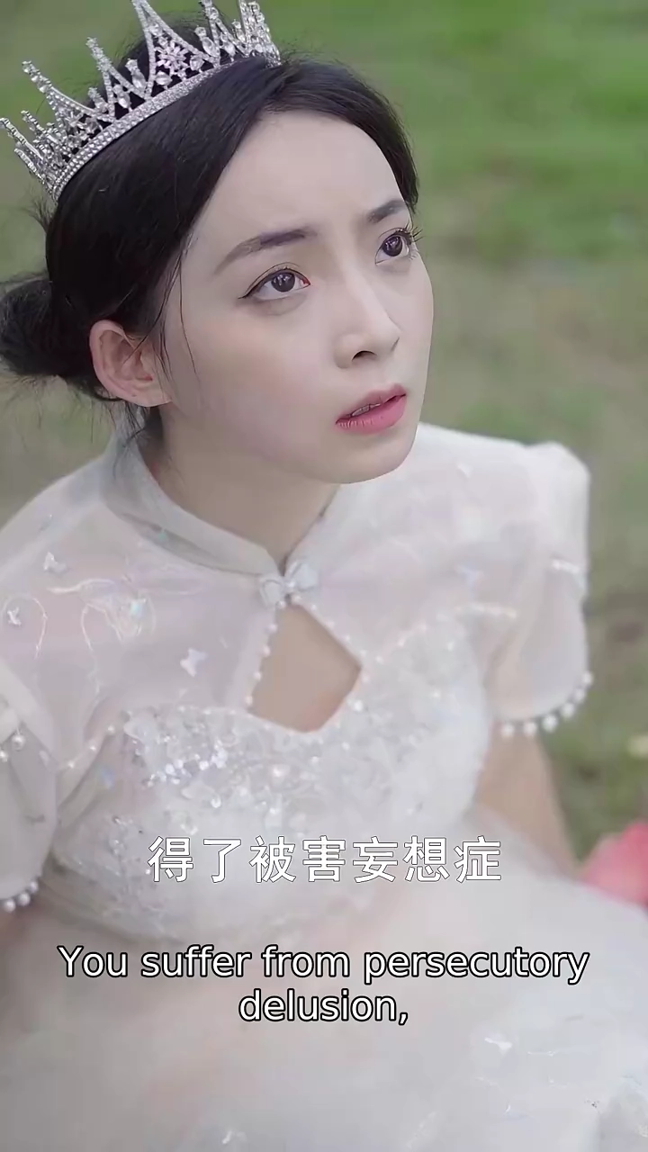 The CEO's Destined Lover Photo