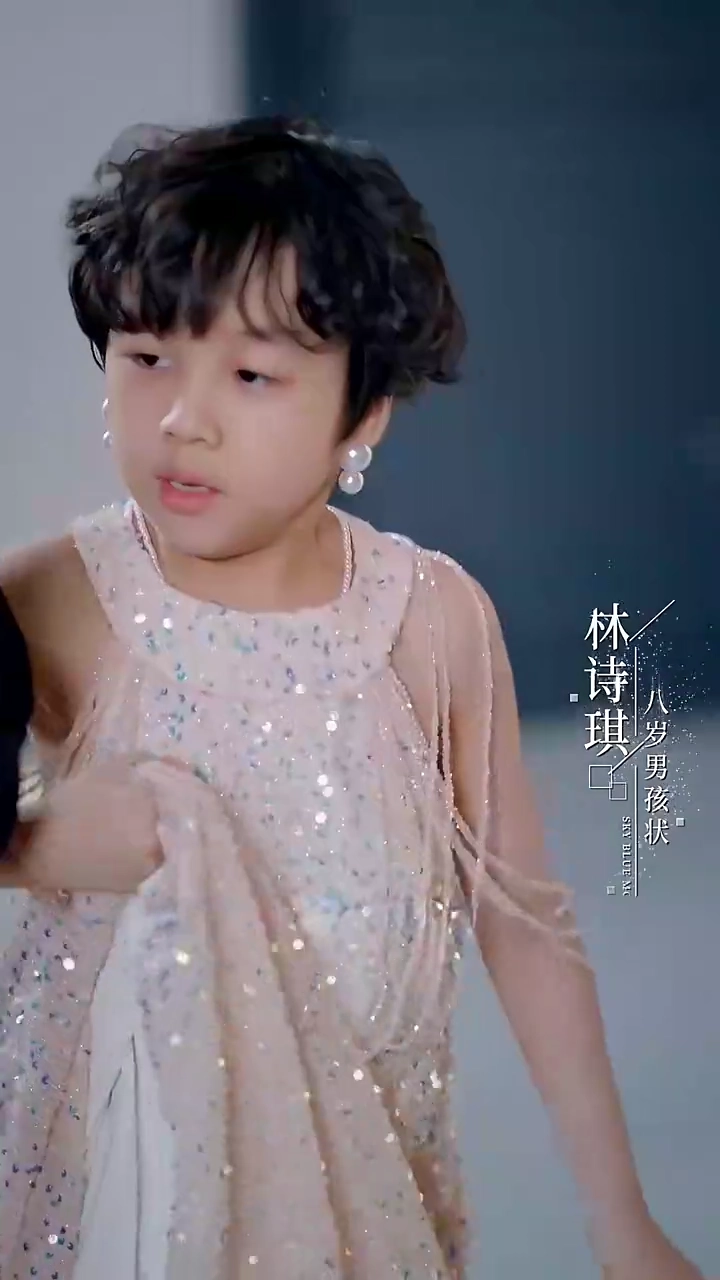 The Cursed Beauty & The Blind CEOPhoto