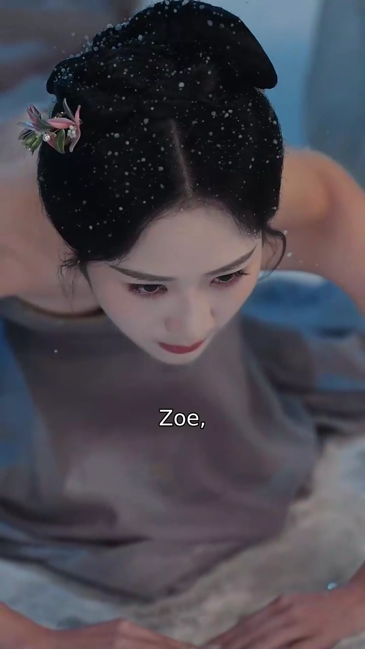 The Fake Consort's FallPhoto