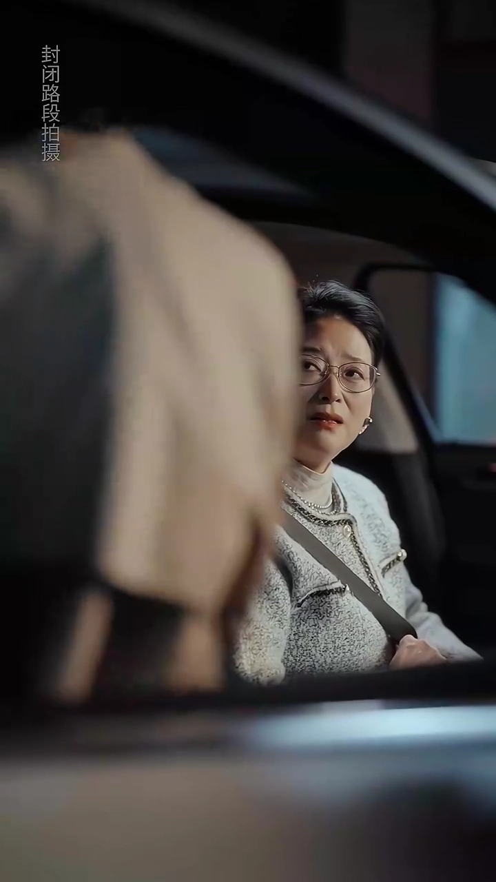 The Other Woman's RedemptionPhoto