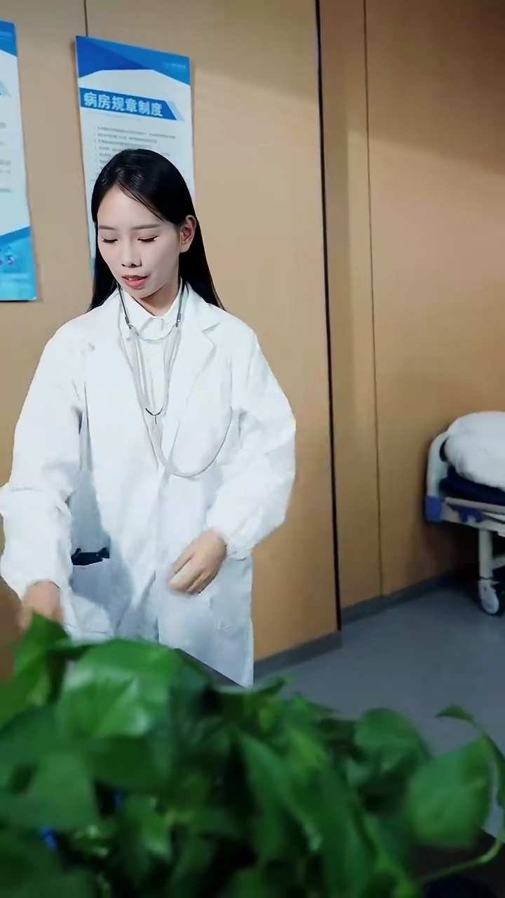 The Tycoon's Puppy LovePhoto