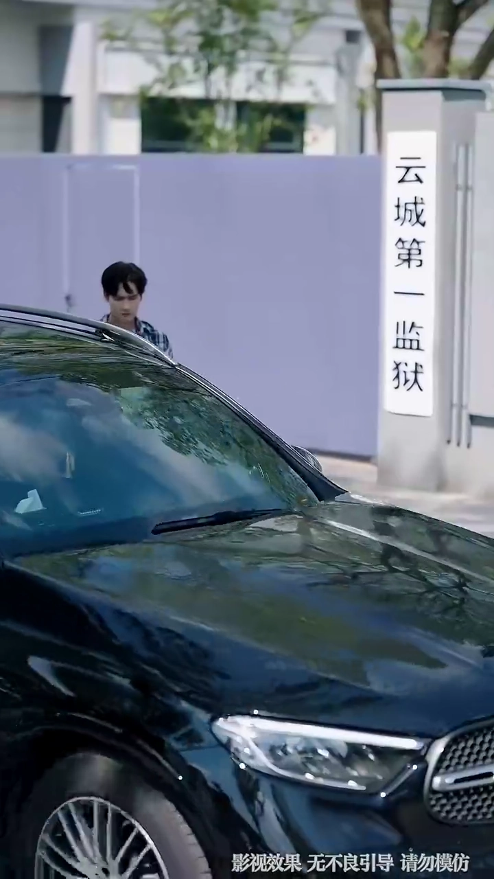 The Framed Heir: Betting On The Wrong HorsePhoto