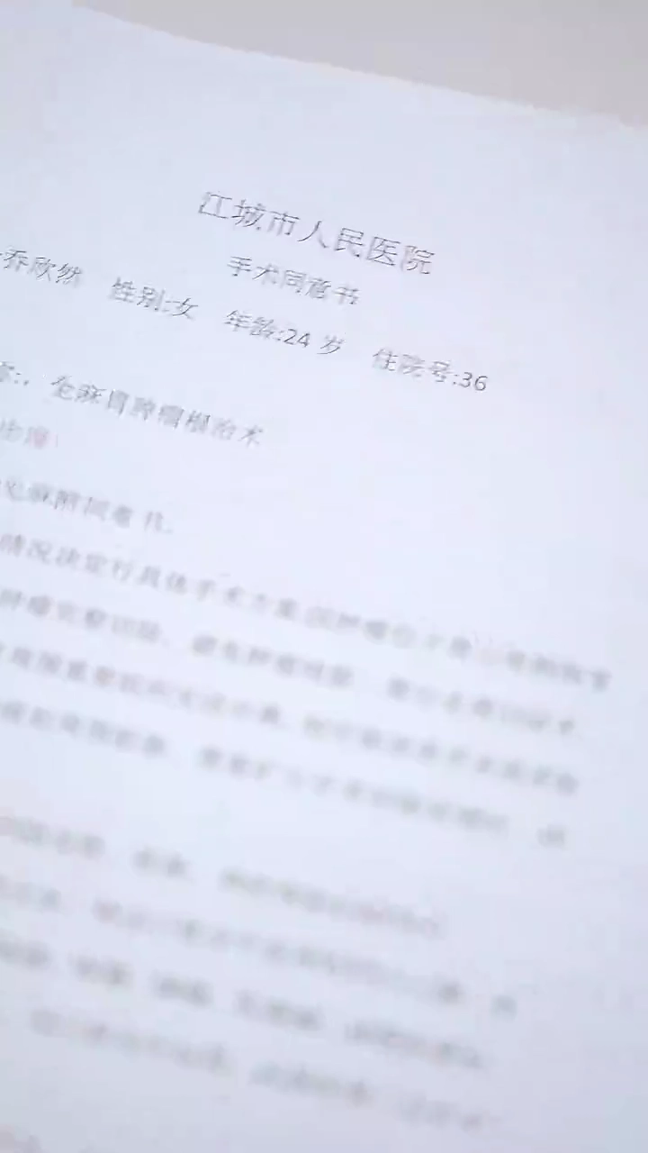 A Melody Of Renewed LovePhoto