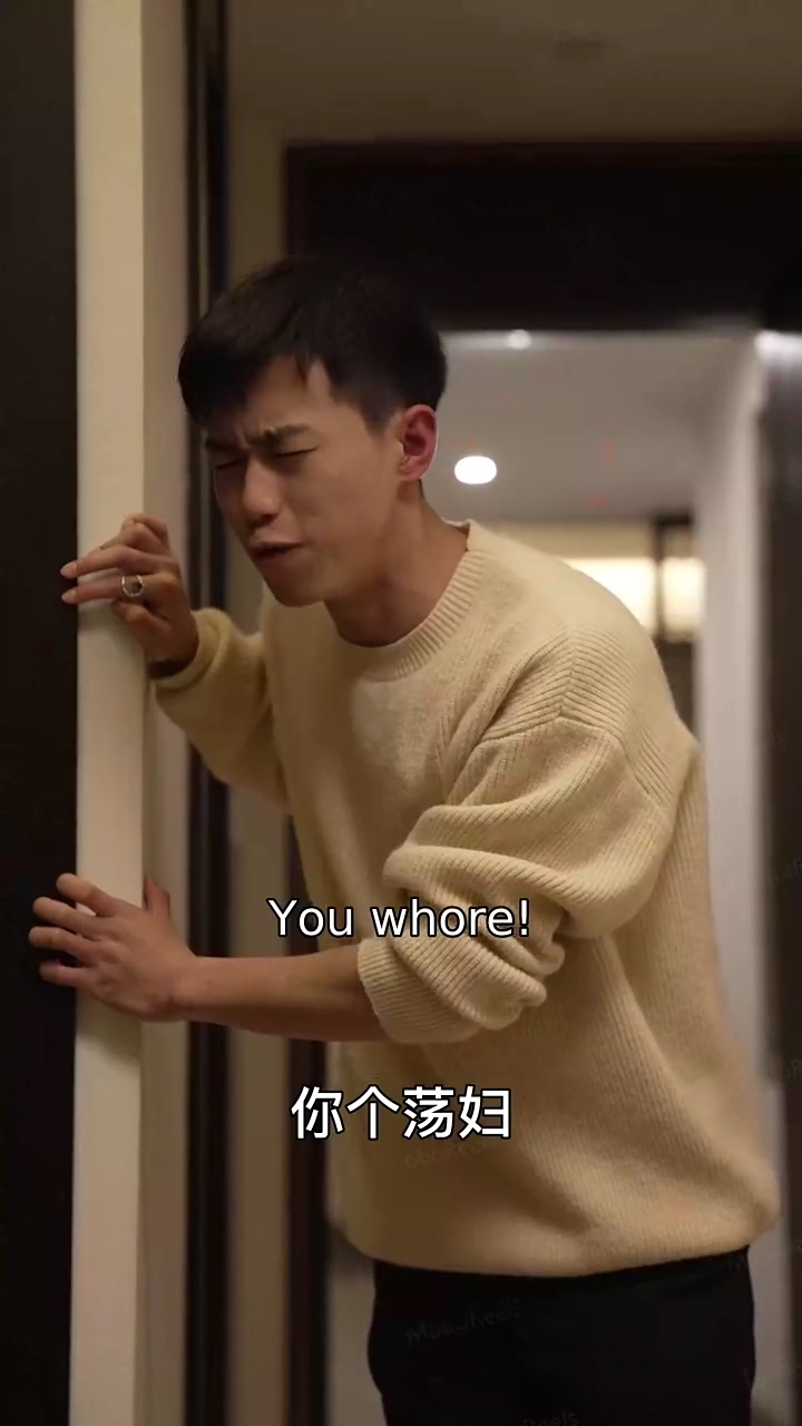 The Medical ProdigyPhoto