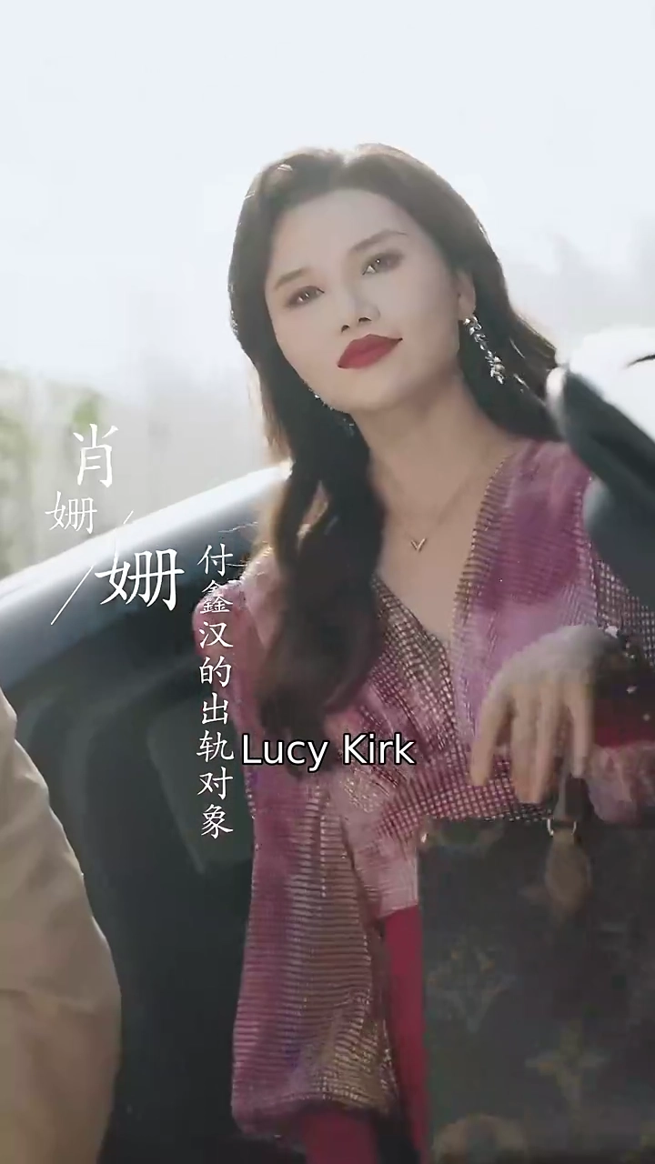 The Scum HarvestPhoto