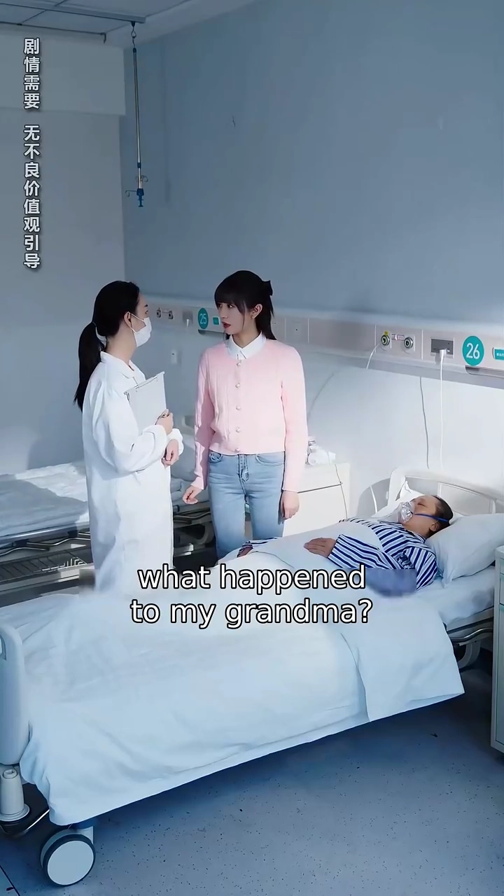 The Wife He Didn't Know: A Love RediscoveredPhoto