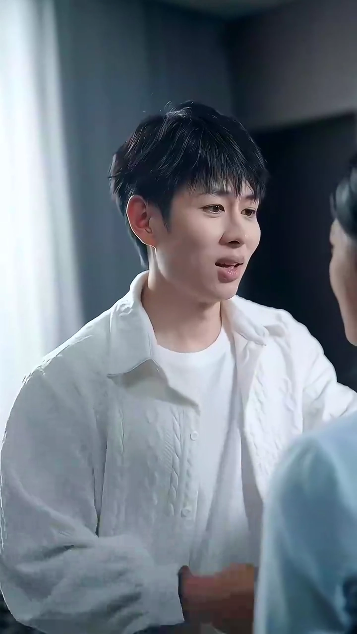 Goodbye, My FiancéePhoto