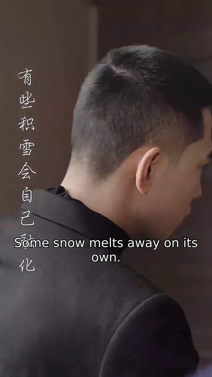 Divorce Pending, Love LoadingPhoto