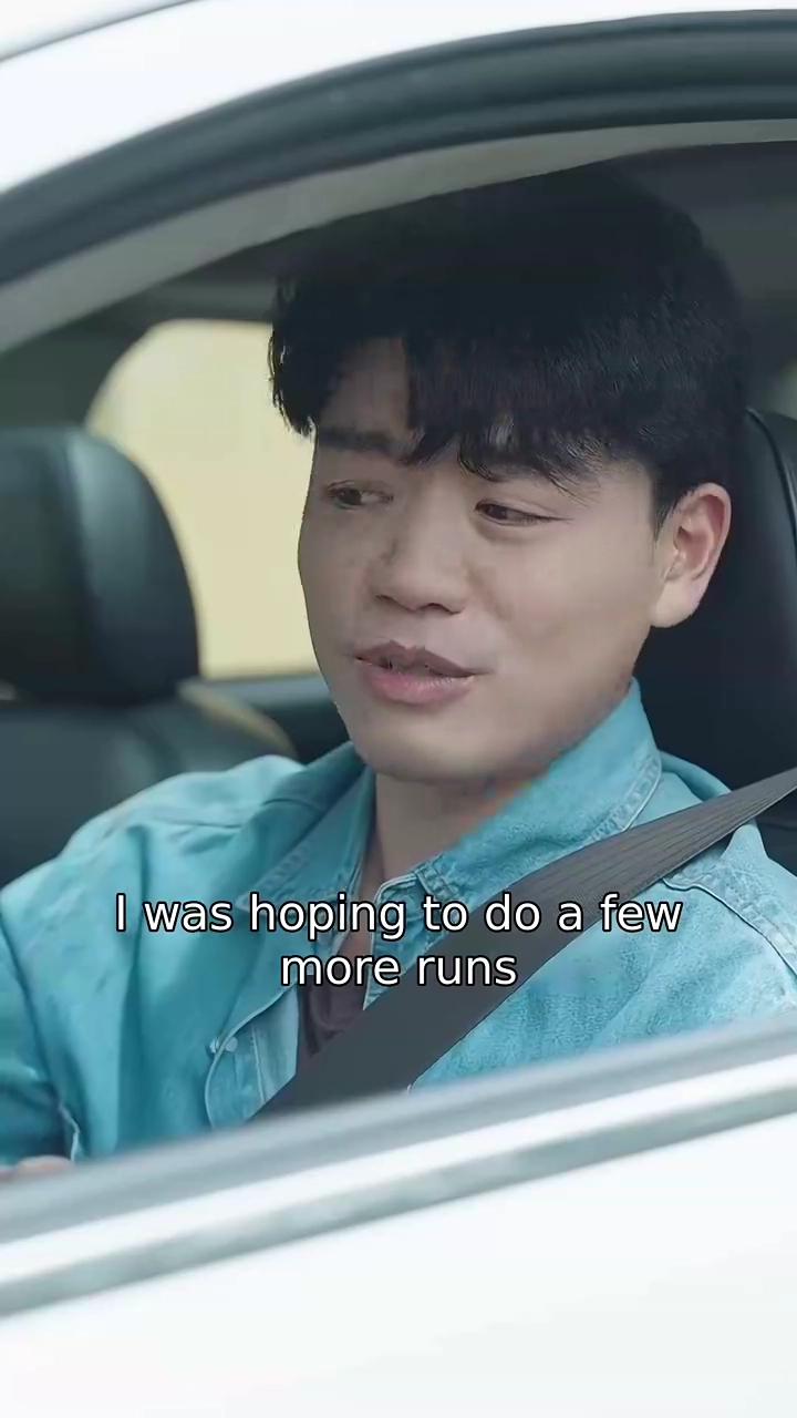 Driving Through ShadowsPhoto