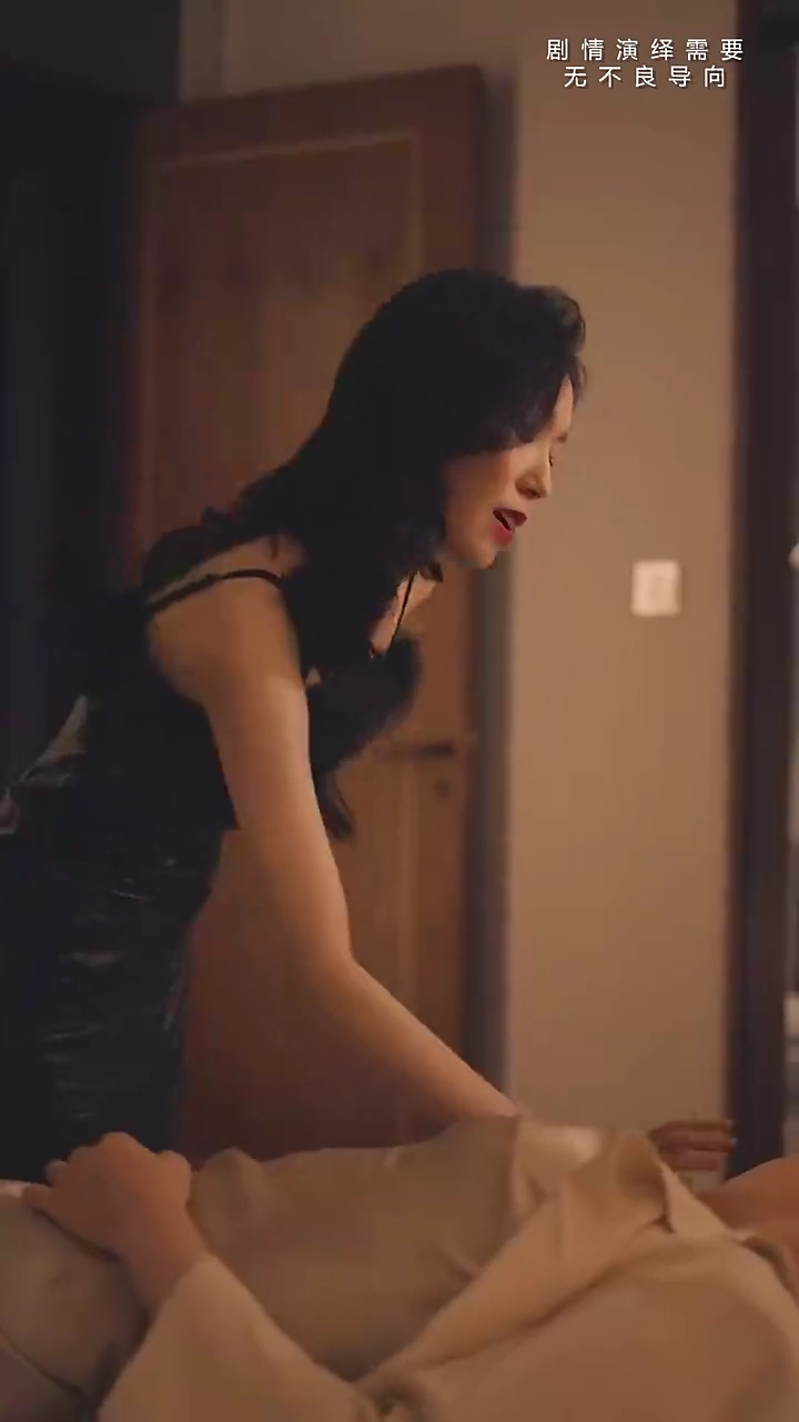 Who Knew Love Could Be So TreacherousPhoto