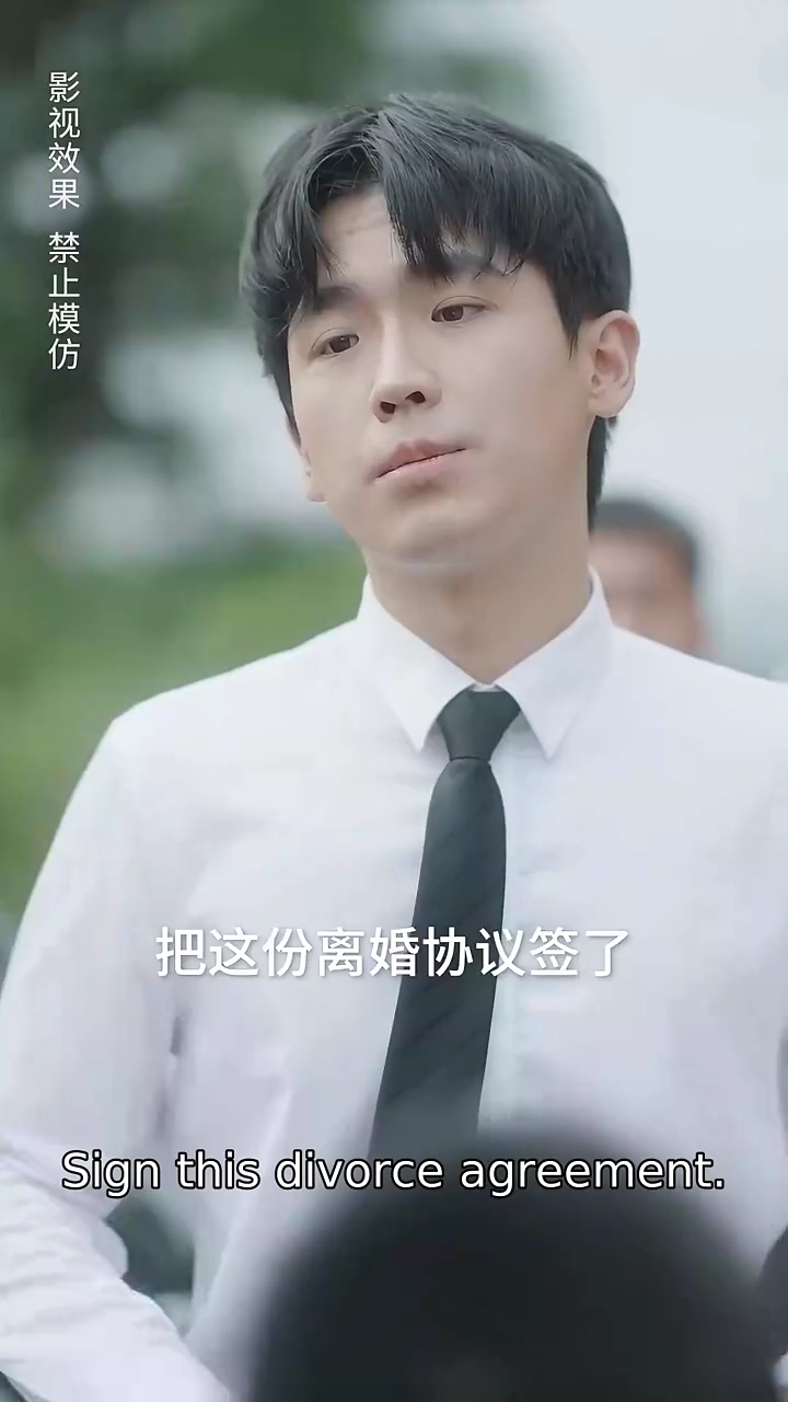 His Cool and Sweet WifePhoto