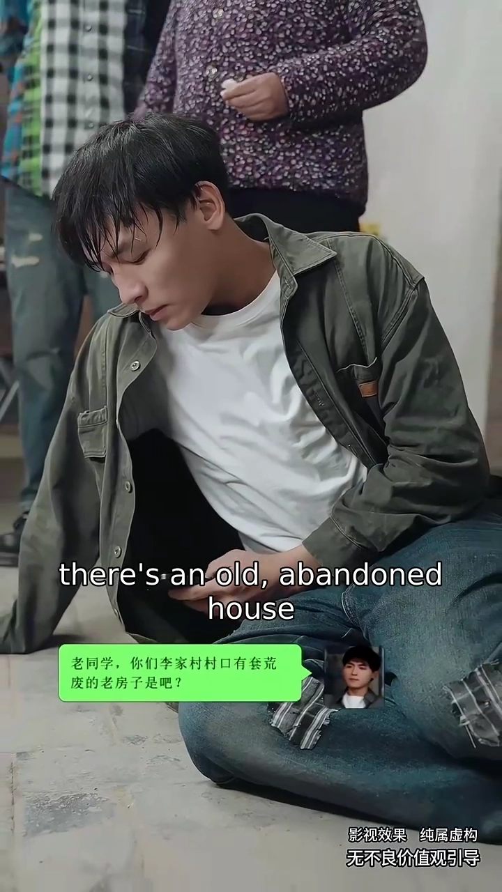 Bargaining With FatePhoto