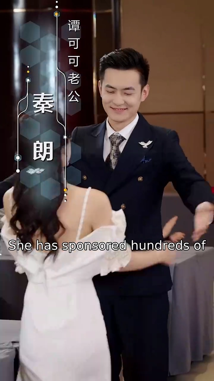 Crimson PhilanthropyPhoto