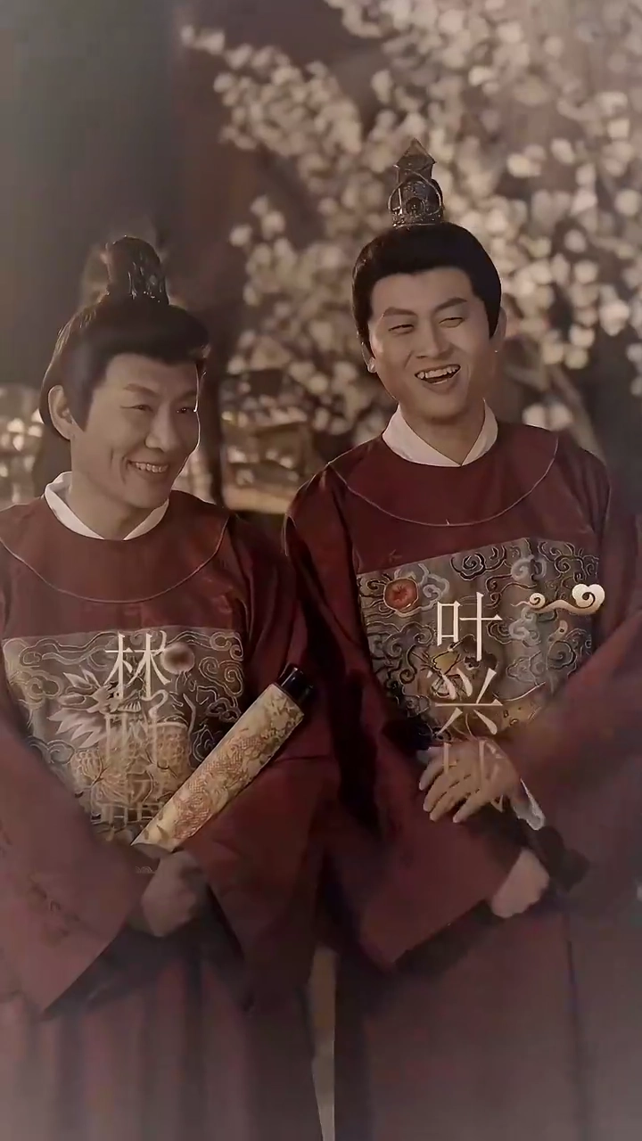 Her Majesty's VengeancePhoto