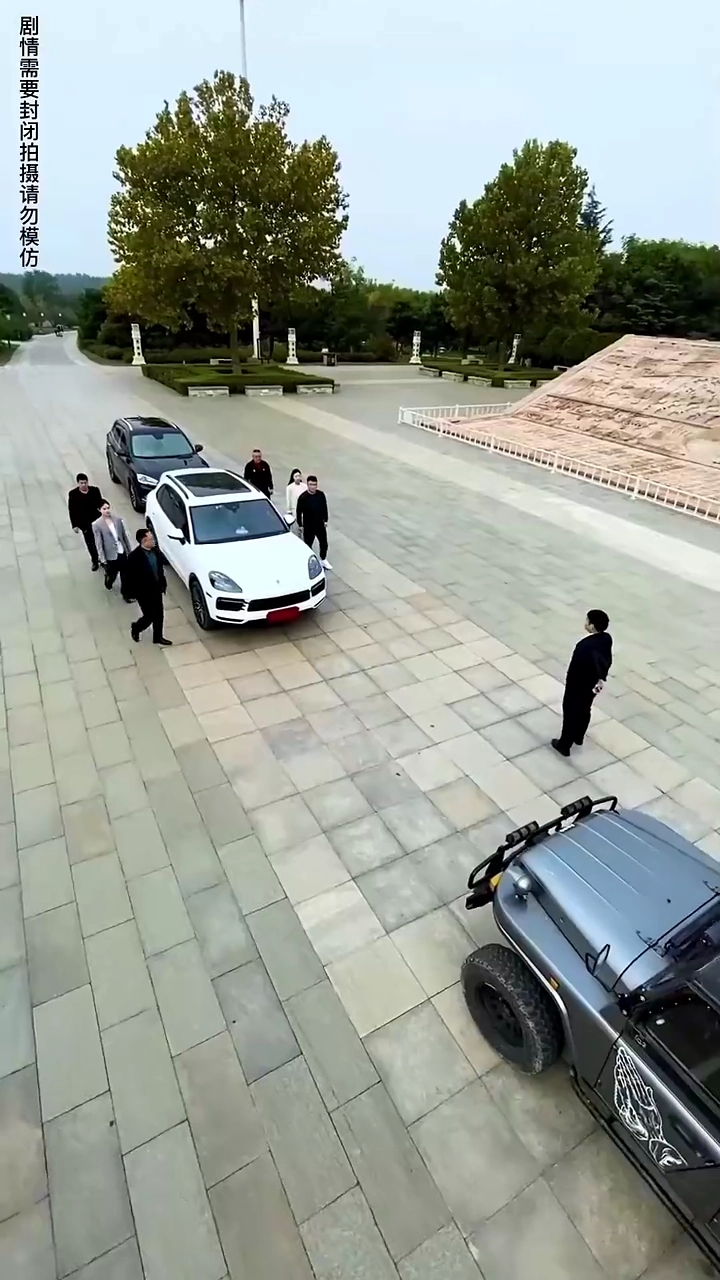 The Almighty Son-in-lawPhoto