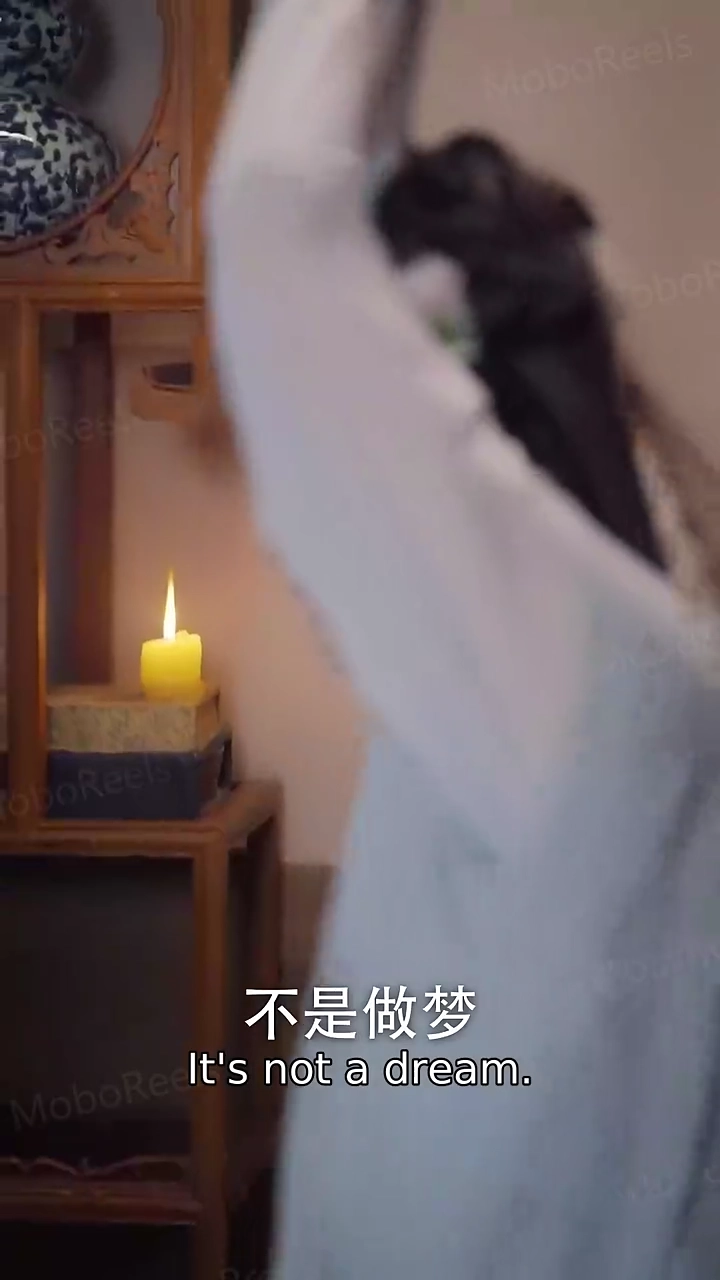 My Time-Travel RomancePhoto