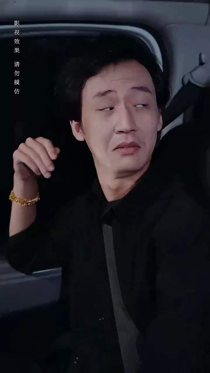 Love After The FirePhoto