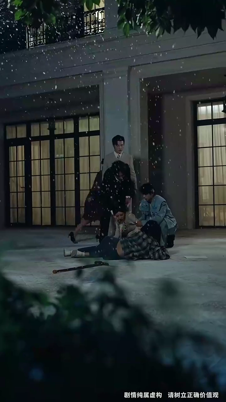 The Cuckoo's VowPhoto