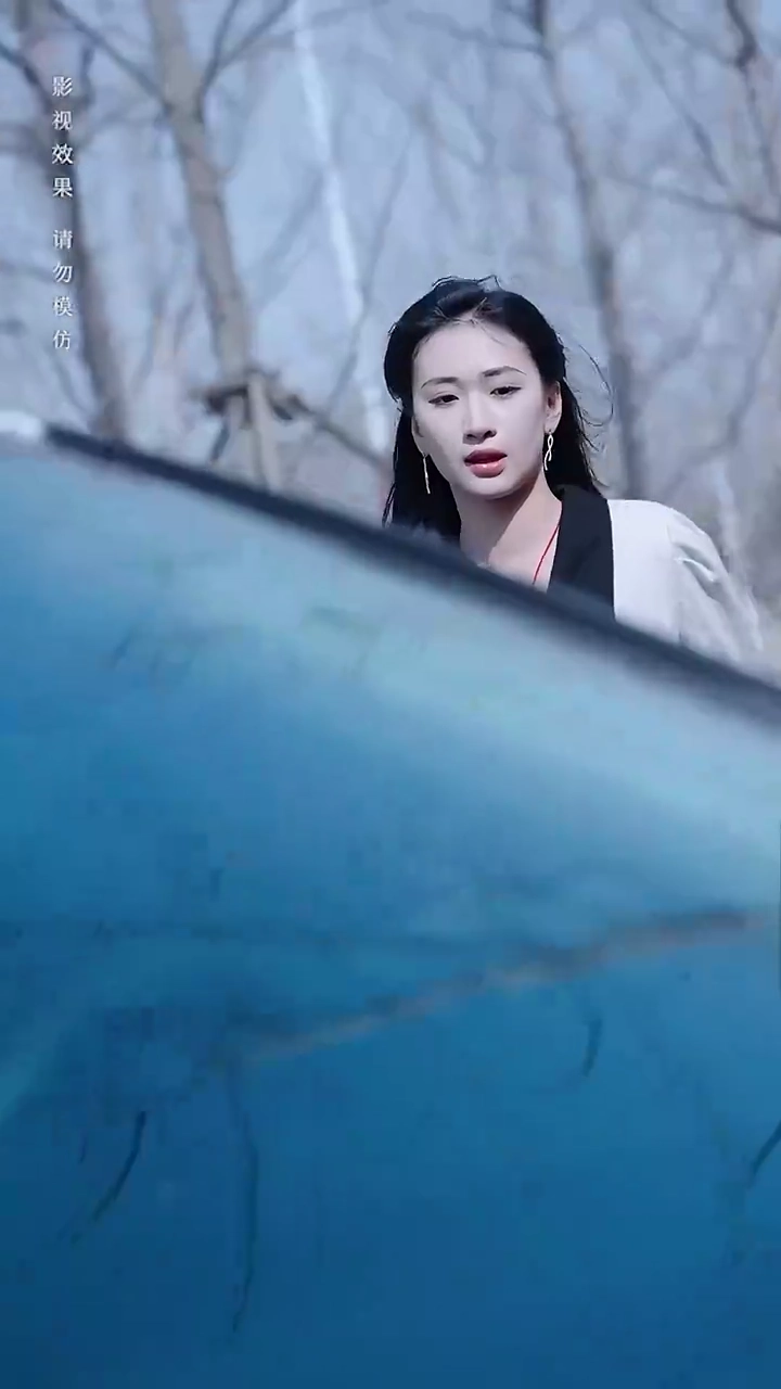 Married To My DoppelgängerPhoto