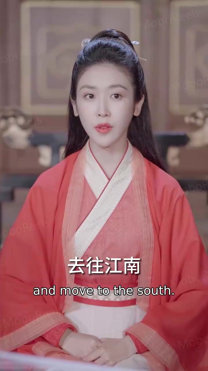 My Thousand-year-old Darling WifePhoto