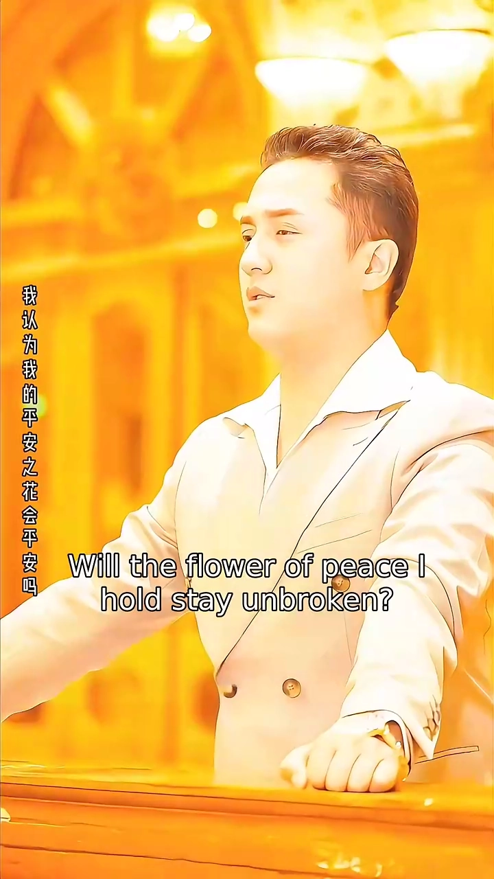 A Contract For Show, A Love For RealPhoto