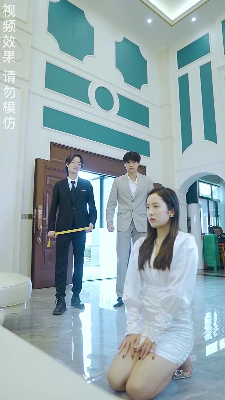 Ascendance of the Unwanted HusbandPhoto