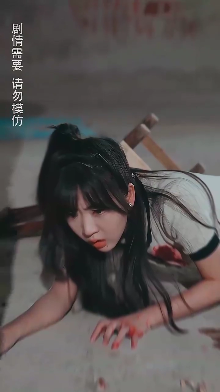 Behind Closed DoorsPhoto