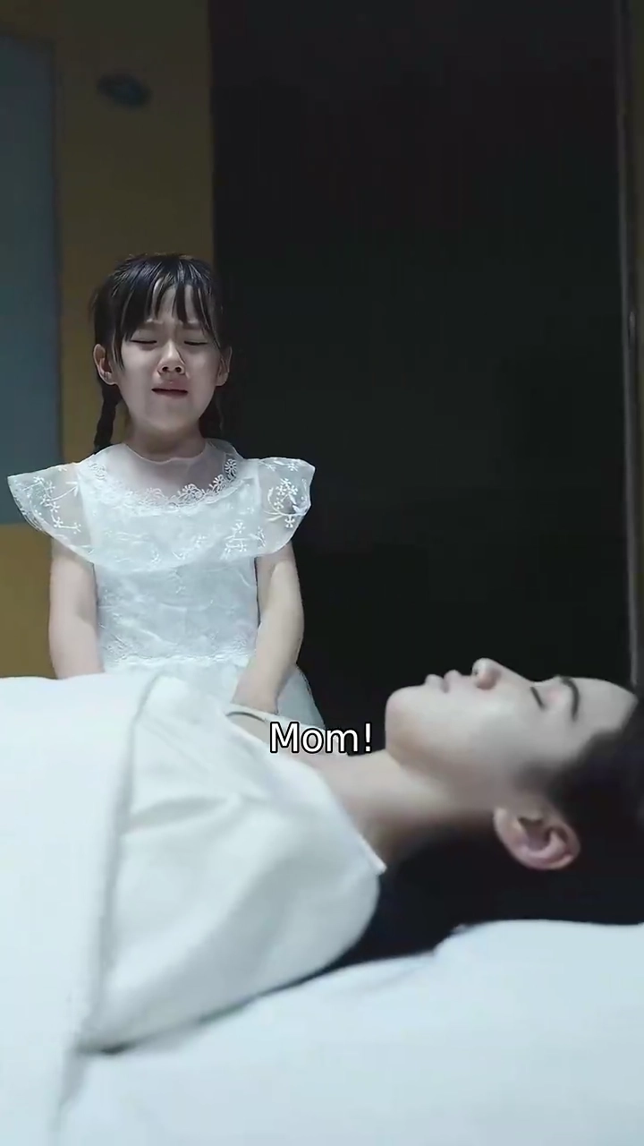 The Witch's BargainPhoto