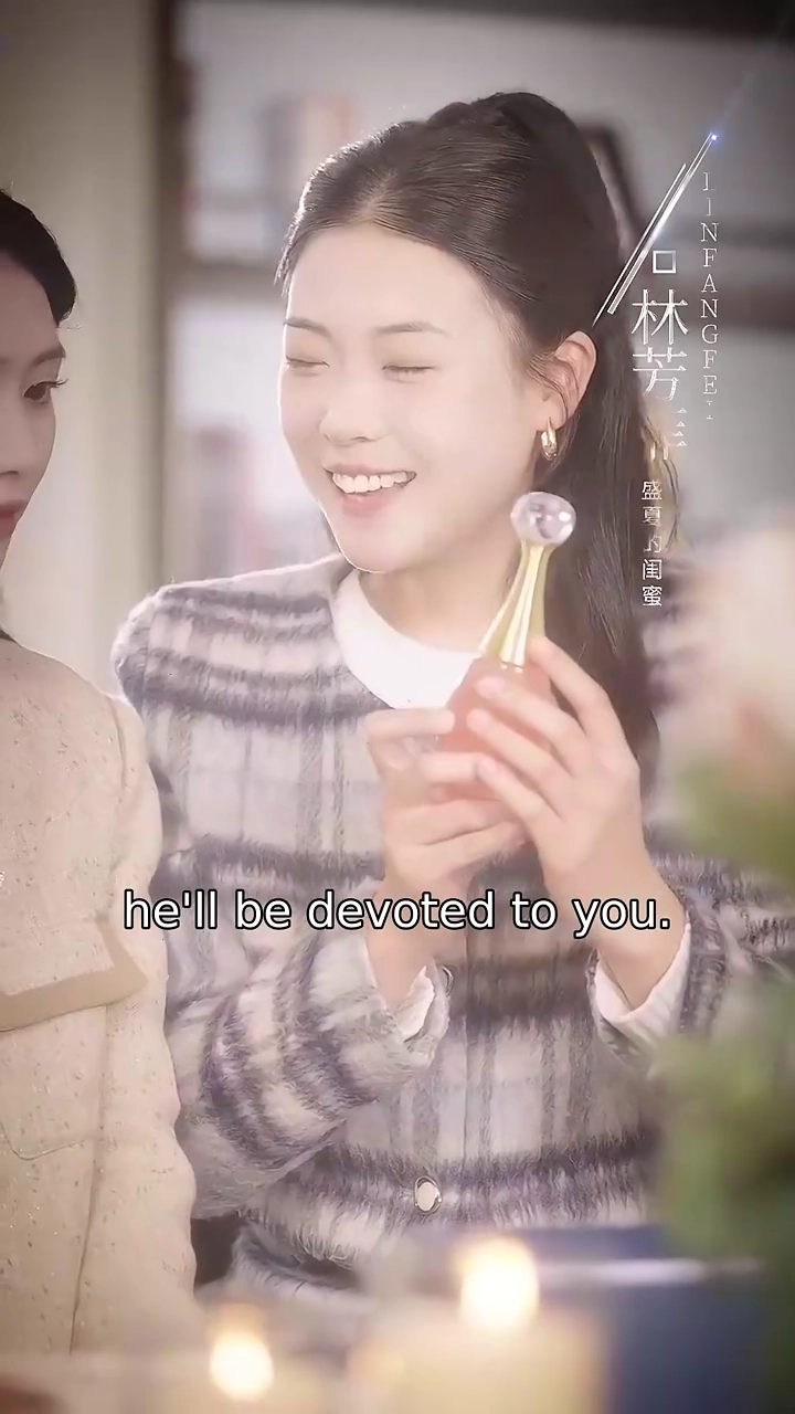 When Hearts CollidePhoto