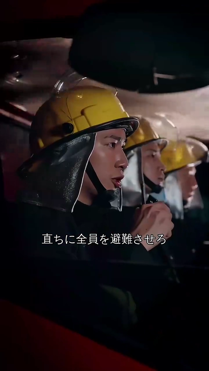 儚き魂の願い写真