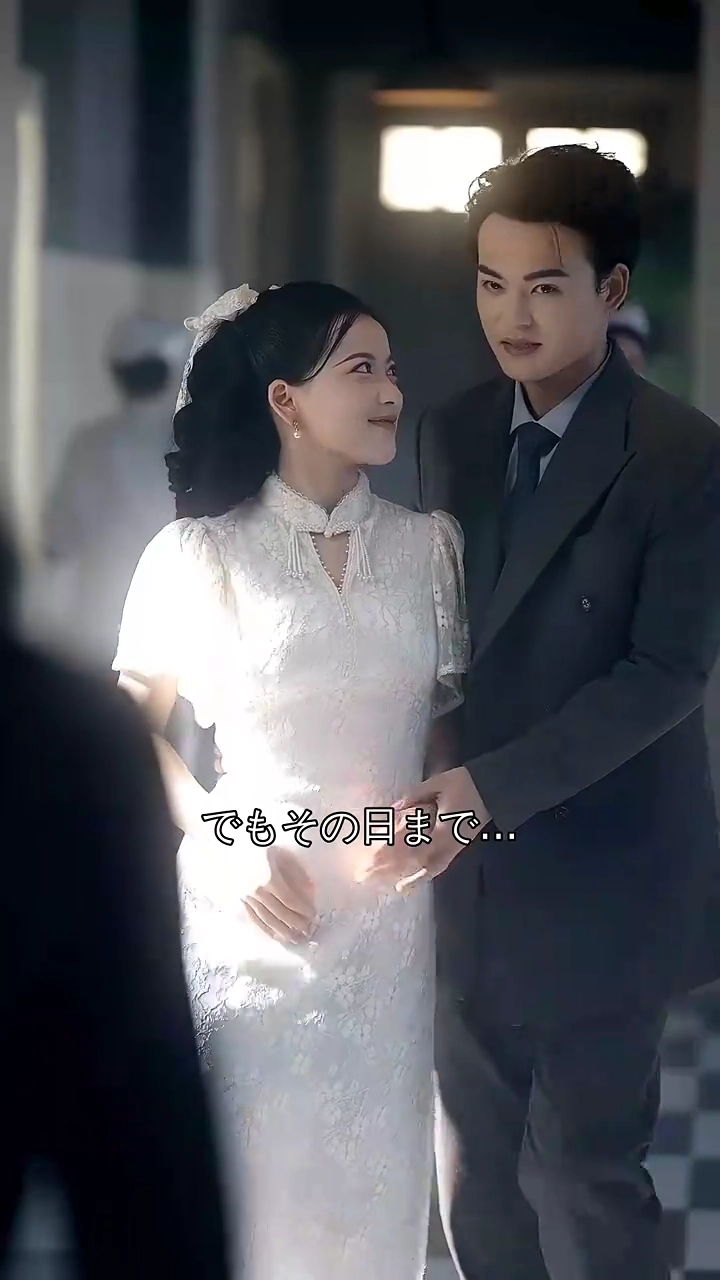 ボス、奥様は元夫と離婚しました写真