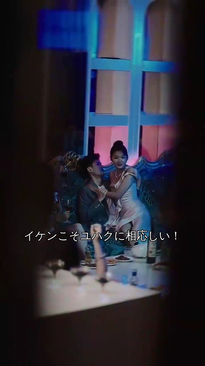 転生後の運命の出会い写真