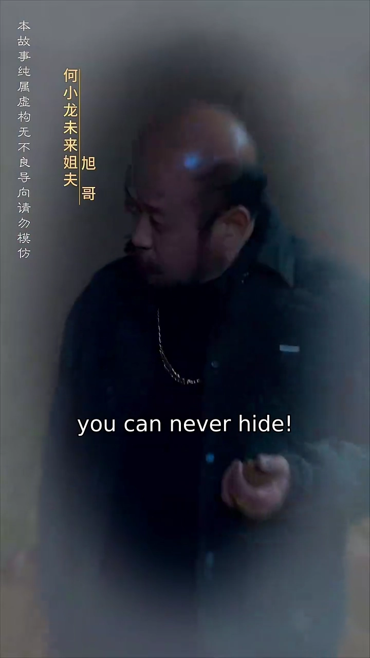 The Alumni GamePhoto