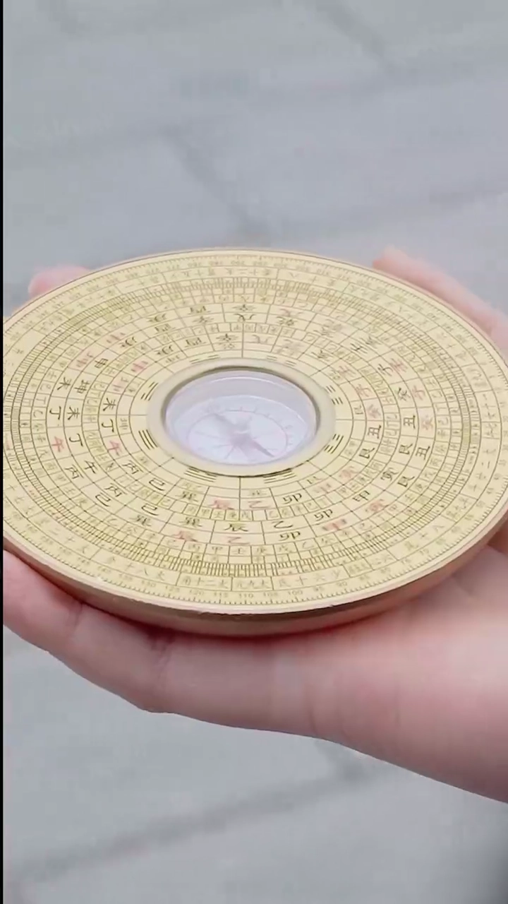 The Blind Son-in-law's Counter-attackPhoto