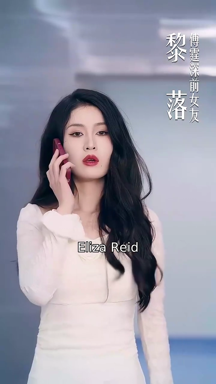 The Bonds We BreakPhoto