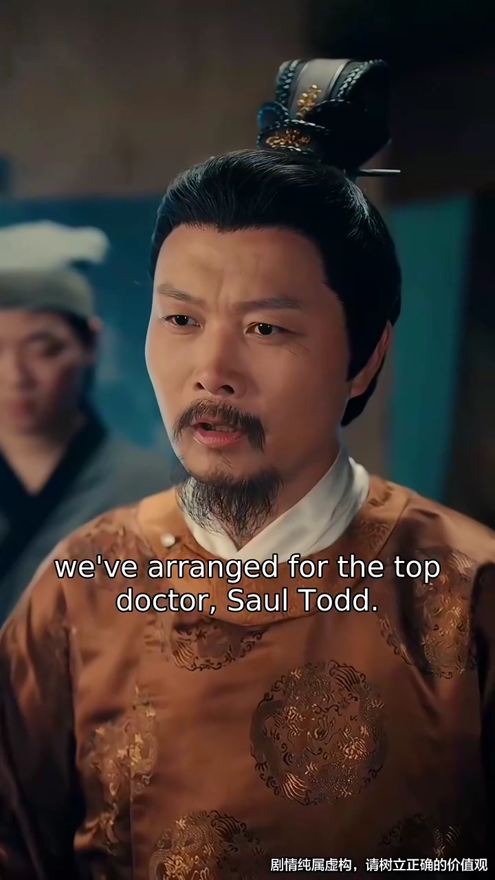 The Long Road Back To YouPhoto